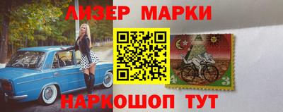 а пвп мука Будённовск