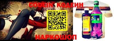 ешки Новозыбков