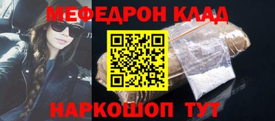 а пвп мука Будённовск