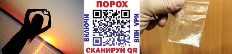 Метамфетамин мет  OMG зеркало  Чайковский 