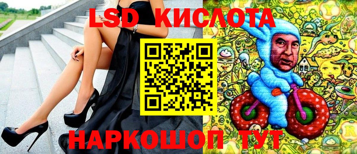 купить наркотики сайты  Марки NBOMe 1,5мг  Вход с VPN  Марки NBOMe 1,5мг  Чайковский 